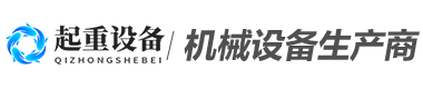ayx爱游官方网站